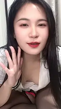 Natsume00 webcam