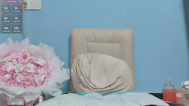 P-Pink live cam