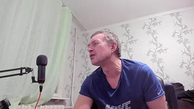 SanFrantsisko webcam