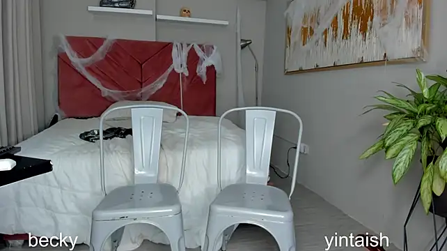 Yintaish