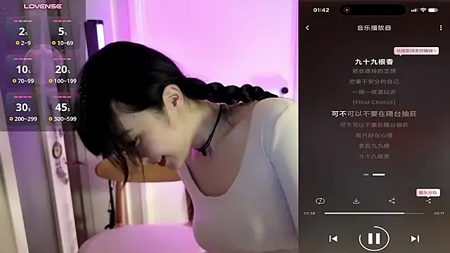 etherealcat33 (Ask my age) - 鬆弛播