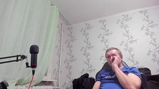 SanFrantsisko webcam