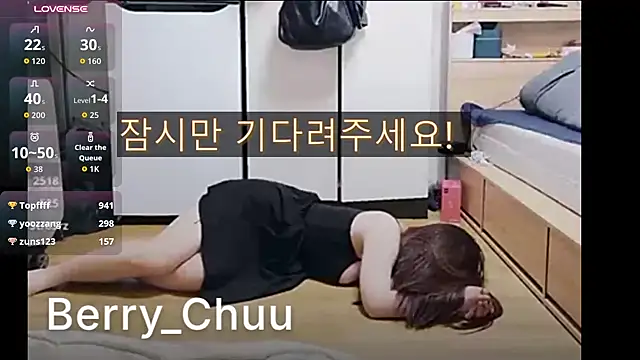 Berry_Chuu webcam
