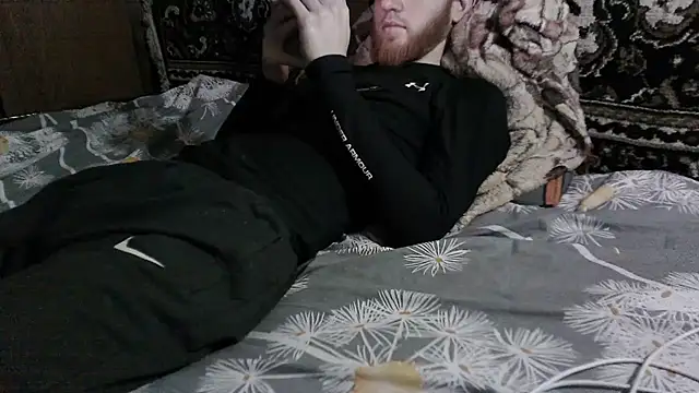 FillipsonDon on Stripchat