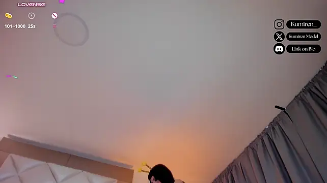Kumiren