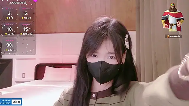 Your-Sunshinee