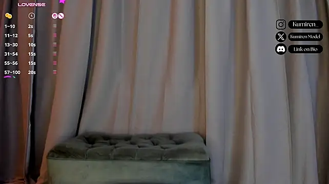 Kumiren