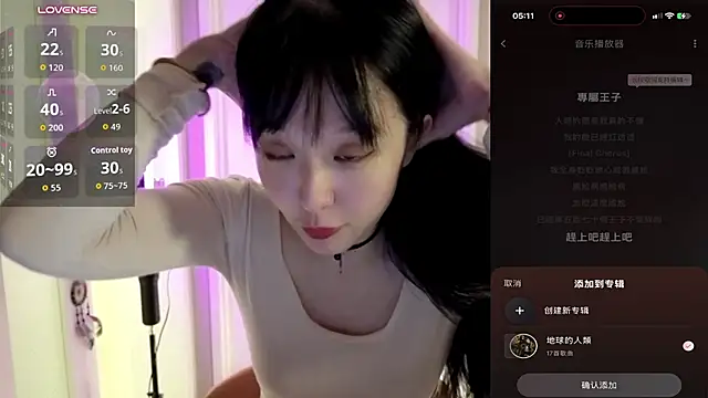 Etherealcat33