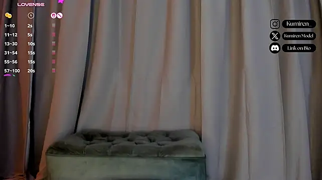 Kumiren