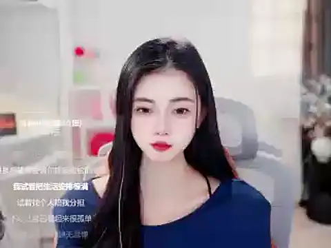 Ocean--Lili live cam on StripChat