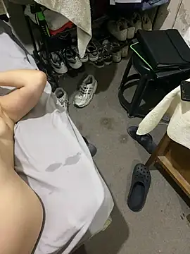 chinita_latina69