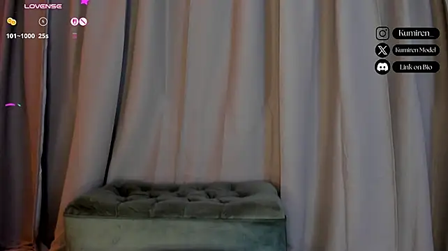 Kumiren