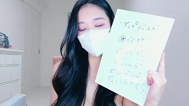ramuchan_desu