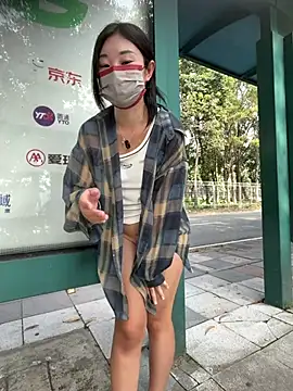shaovu