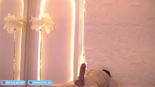 Dakota_Lee live cam
