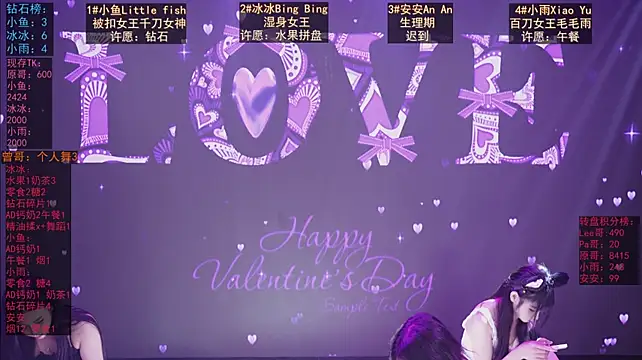 GuaiGuai616 live cam on StripChat
