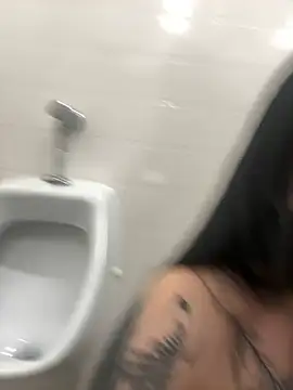 sukidaa live cam