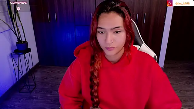 ImLui_lu webcam