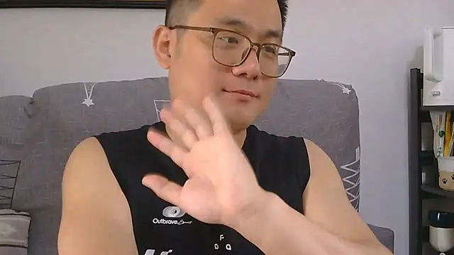 866532 live cam