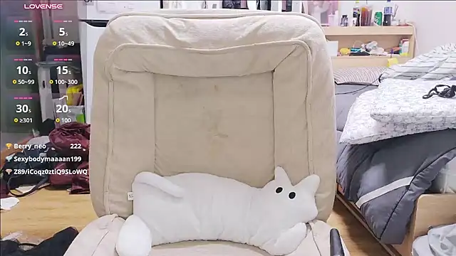 Berry_Chuu webcam