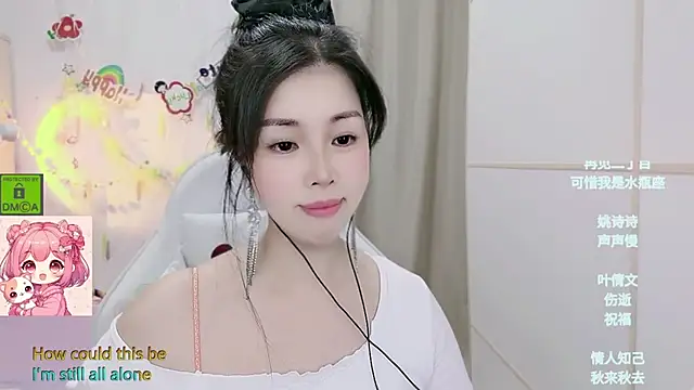 HK_angelchloe