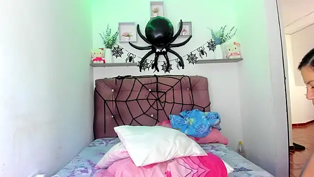 Gema_sexy