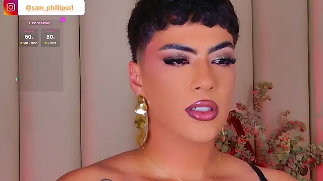 sam_phillipss webcam