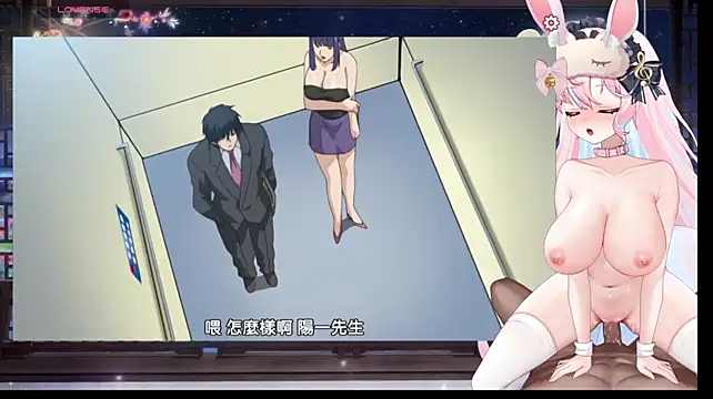 Mitao_ live cam