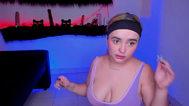 Shyfantasies