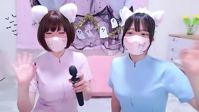 841_yayoi live cam