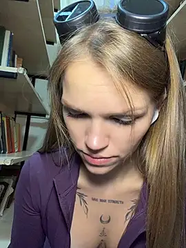 StreetSquirt live cam