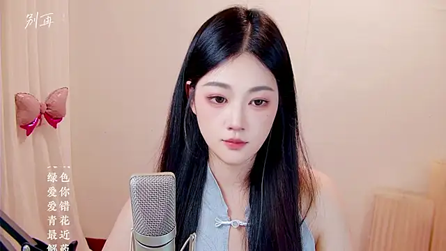 Eiayw_cc