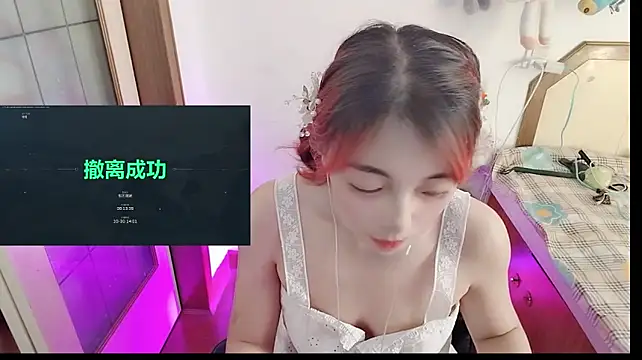 Song_99