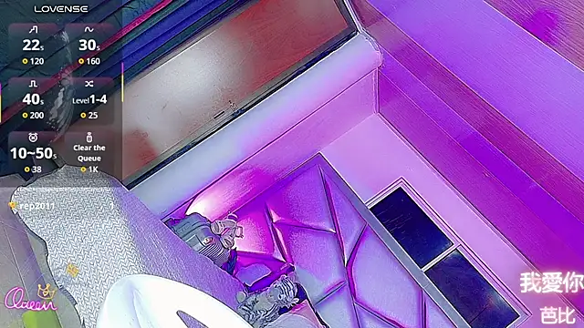 barbie_sweetx (T young) - ❤️CUM FOR YOU❤️