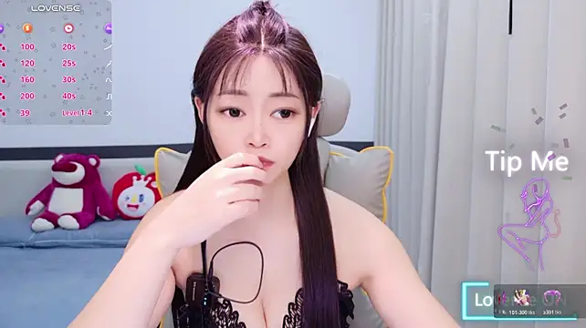 susu0228520