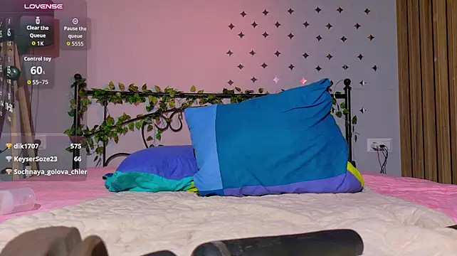 baeonlive