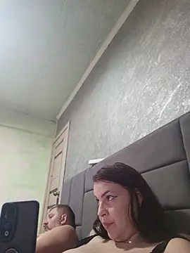 Greta_Tamar webcam