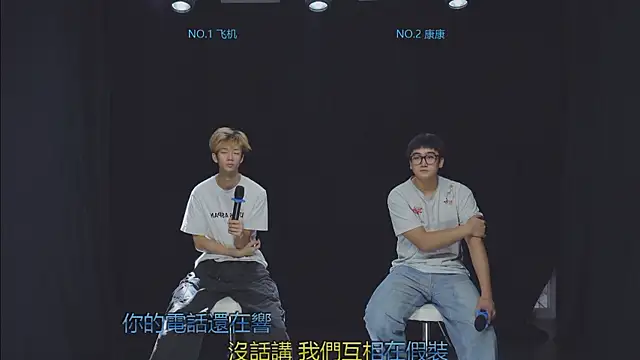 Lv-8888 live cam