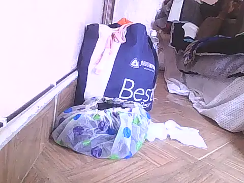 Fakama1 webcam