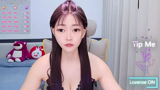 susu0228520