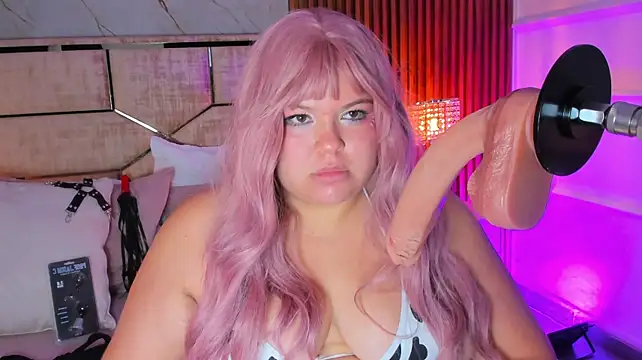 Giialove webcam