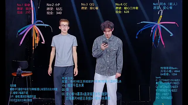 KOboys-818 live cam
