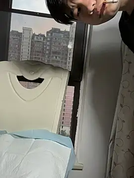 biaomei520 live cam preview