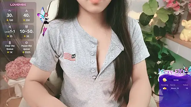 Dong_Jie webcam