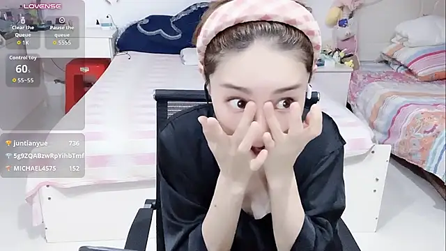 miaomiao-99 in webcam