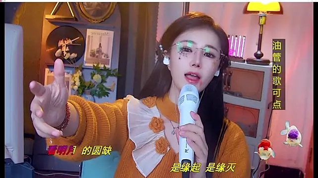 MiaAngela77