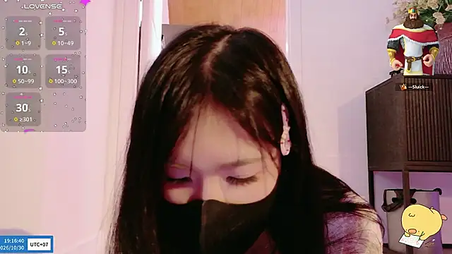 Your-Sunshinee webcam