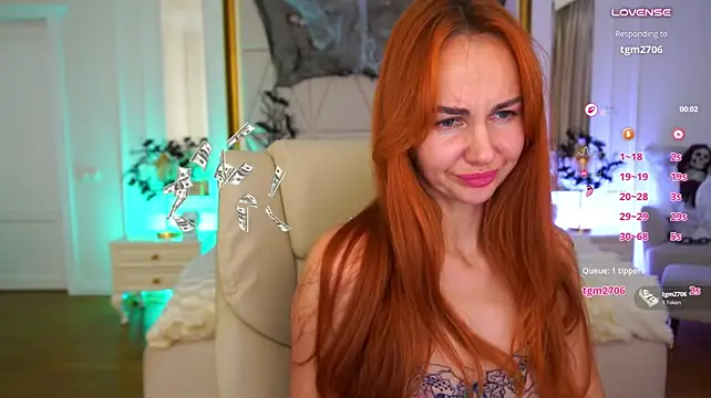 GingerGaze live cam preview