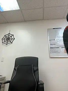 Karimfucku webcam