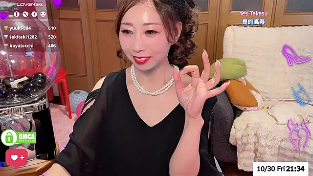 ERIKA-JP-168130